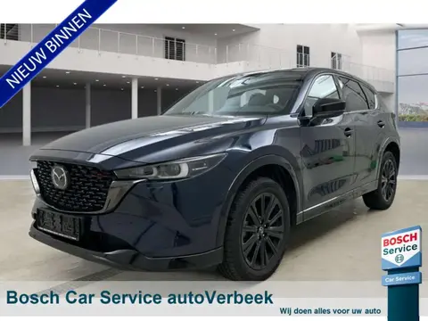 Annonce MAZDA CX-5 Essence 2024 d'occasion 