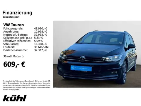 Used VOLKSWAGEN TOURAN Diesel 2023 Ad 