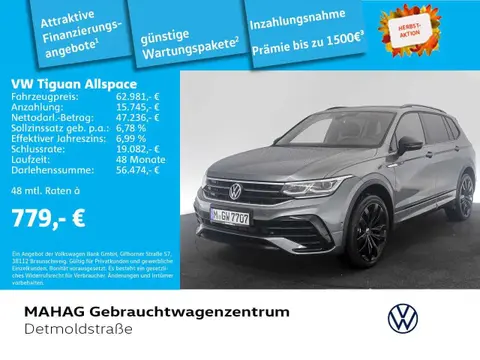 Annonce VOLKSWAGEN TIGUAN Essence 2024 d'occasion 