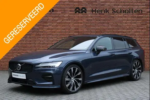 Used VOLVO V60 Petrol 2023 Ad 