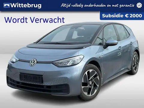 Used VOLKSWAGEN ID.3 Electric 2021 Ad 