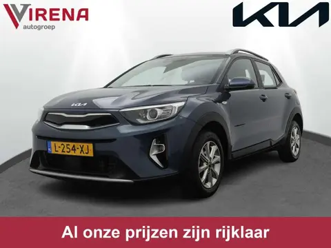 Annonce KIA STONIC Hybride 2021 d'occasion 