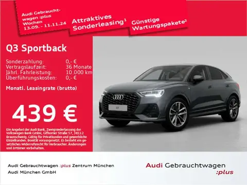 Used AUDI Q3 Hybrid 2024 Ad 