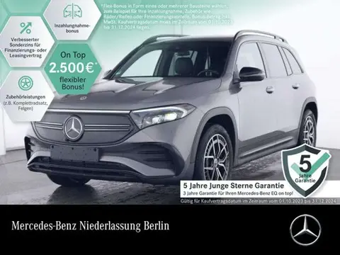 Used MERCEDES-BENZ EQB Electric 2023 Ad 