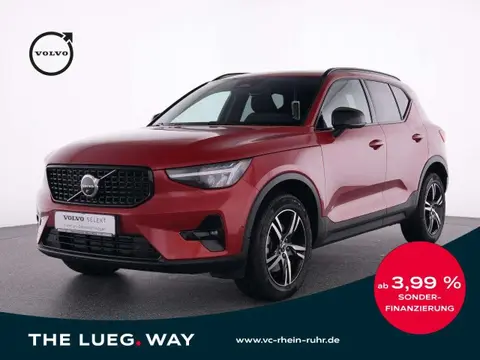 Used VOLVO XC40 Petrol 2023 Ad 