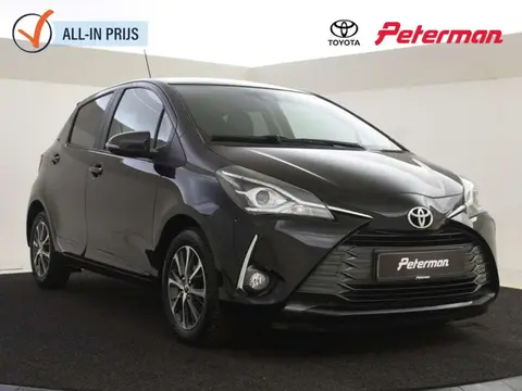 Used TOYOTA YARIS Petrol 2020 Ad 