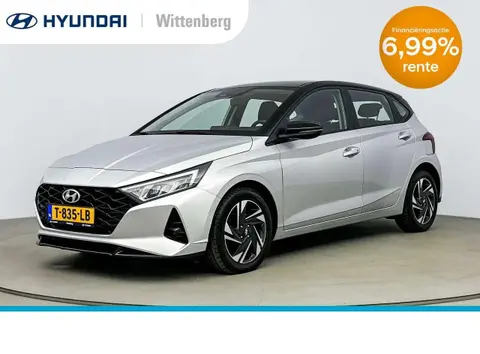 Used HYUNDAI I20 Hybrid 2021 Ad 