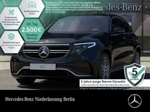 Annonce MERCEDES-BENZ EQC Électrique 2023 d'occasion 