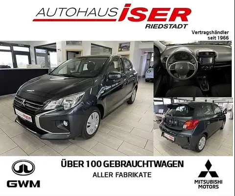 Used MITSUBISHI SPACE STAR Petrol 2024 Ad 