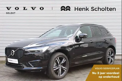 Annonce VOLVO XC60 Hybride 2020 d'occasion 