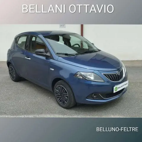 Used LANCIA YPSILON Hybrid 2022 Ad 