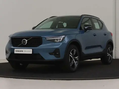 Used VOLVO XC40 Hybrid 2023 Ad 