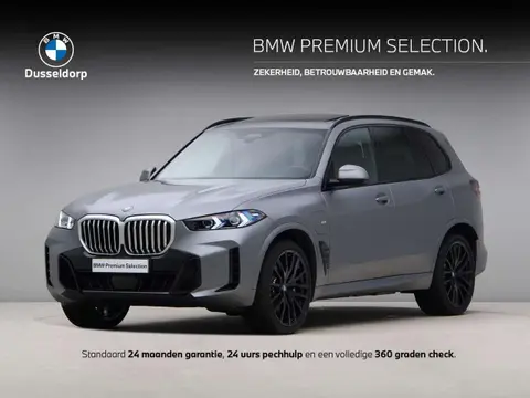 Used BMW X5 Hybrid 2023 Ad 