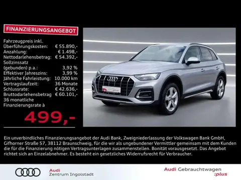 Used AUDI Q5 Diesel 2023 Ad Germany