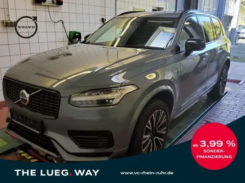 Used VOLVO XC90 Hybrid 2022 Ad 