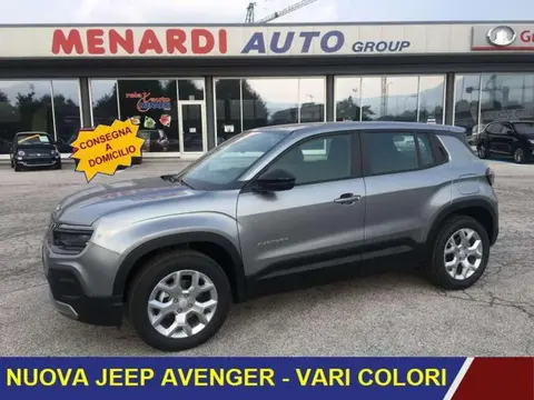 Annonce JEEP AVENGER Essence 2024 d'occasion 