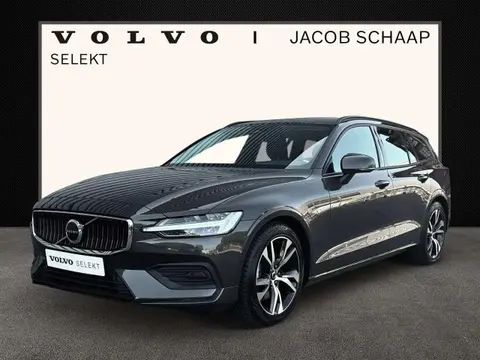 Annonce VOLVO V60 Hybride 2024 d'occasion 