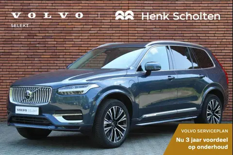 Used VOLVO XC90 Hybrid 2023 Ad 