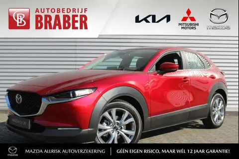 Annonce MAZDA CX-30 Hybride 2024 d'occasion 