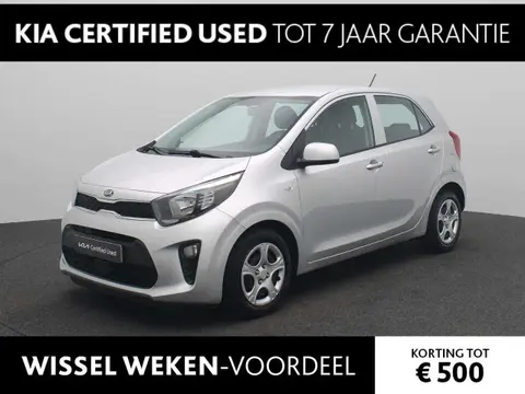 Used KIA PICANTO Petrol 2021 Ad 