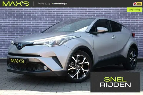 Used TOYOTA C-HR Hybrid 2019 Ad 