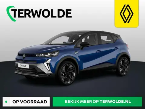 Used RENAULT CAPTUR Hybrid 2024 Ad 