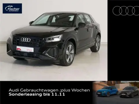 Annonce AUDI Q2 Essence 2023 d'occasion 