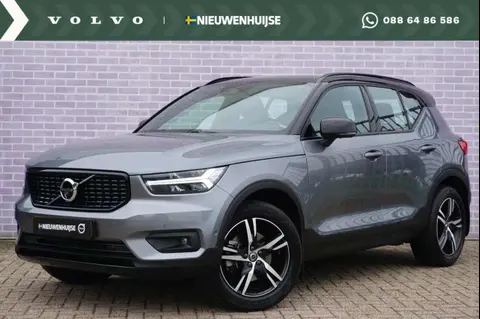 Used VOLVO XC40 Petrol 2018 Ad 