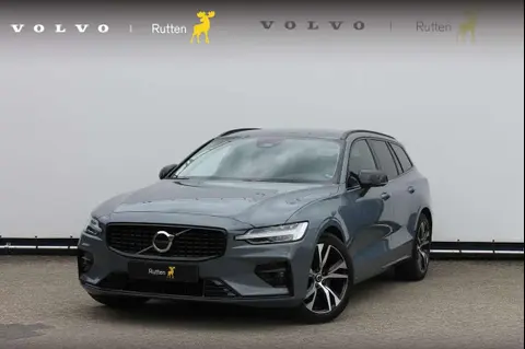 Annonce VOLVO V60 Hybride 2023 d'occasion 