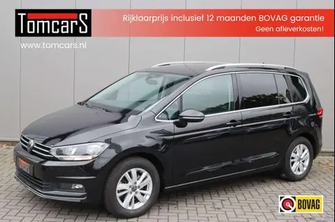 Annonce VOLKSWAGEN TOURAN Essence 2023 d'occasion 