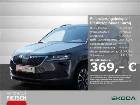 Used SKODA KAROQ Diesel 2020 Ad 