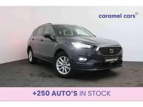 Used SEAT TARRACO Petrol 2020 Ad 