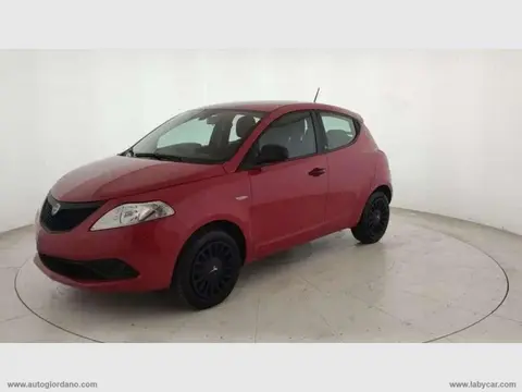 Annonce LANCIA YPSILON Essence 2020 d'occasion 