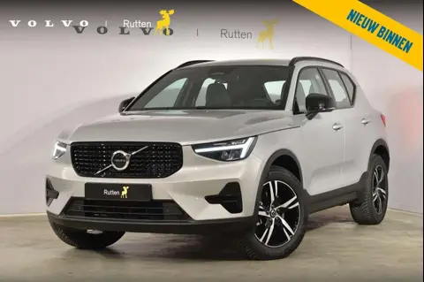 Annonce VOLVO XC40 Hybride 2024 d'occasion 