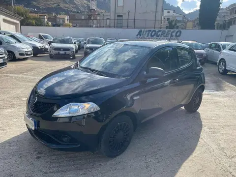 Annonce LANCIA YPSILON Hybride 2021 d'occasion 