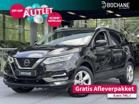 Annonce NISSAN QASHQAI Essence 2018 d'occasion 