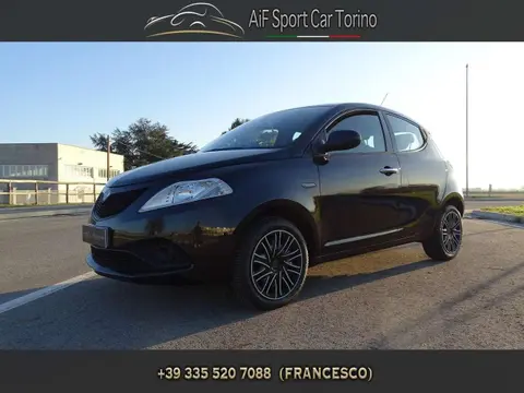 Used LANCIA YPSILON Petrol 2019 Ad 