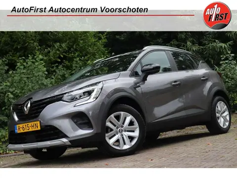 Used RENAULT CAPTUR Petrol 2022 Ad 