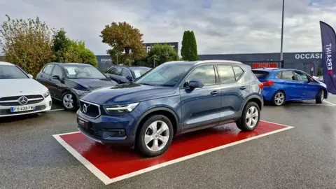 Used VOLVO XC40 Petrol 2020 Ad 