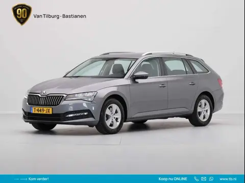 Annonce SKODA SUPERB Essence 2023 d'occasion 