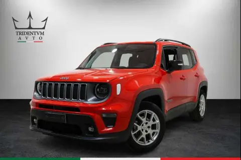 Annonce JEEP RENEGADE Essence 2023 d'occasion 