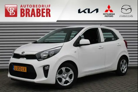 Used KIA PICANTO Petrol 2021 Ad 