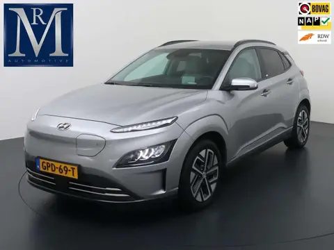 Annonce HYUNDAI KONA Électrique 2021 d'occasion 