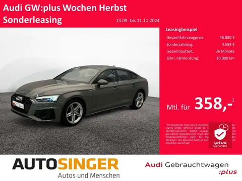 Used AUDI A5 Petrol 2023 Ad 