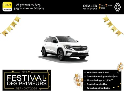 Annonce RENAULT ESPACE Essence 2024 d'occasion 