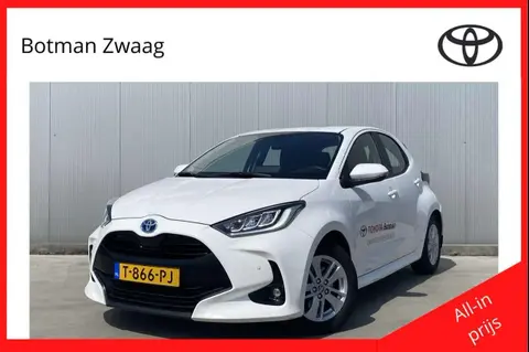 Annonce TOYOTA YARIS Hybride 2022 d'occasion 