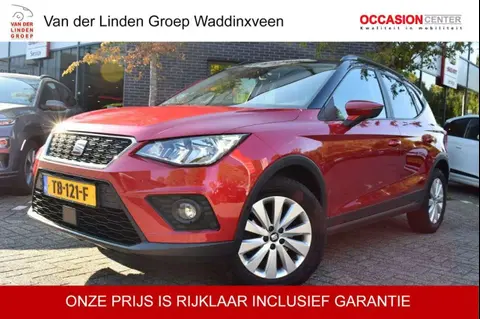 Annonce SEAT ARONA Essence 2018 d'occasion 