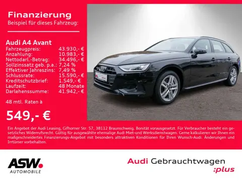 Used AUDI A4 Diesel 2024 Ad 