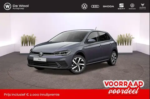 Annonce VOLKSWAGEN POLO Essence 2024 d'occasion 