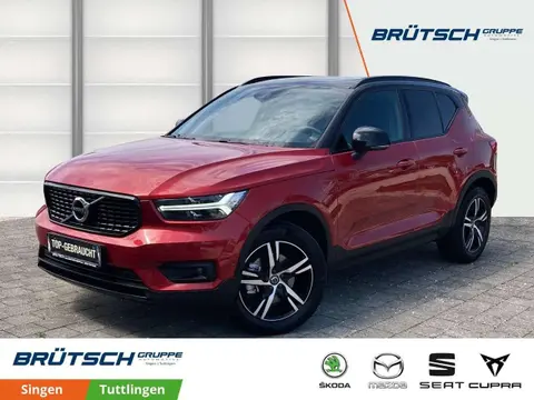 Used VOLVO XC40 Petrol 2019 Ad 